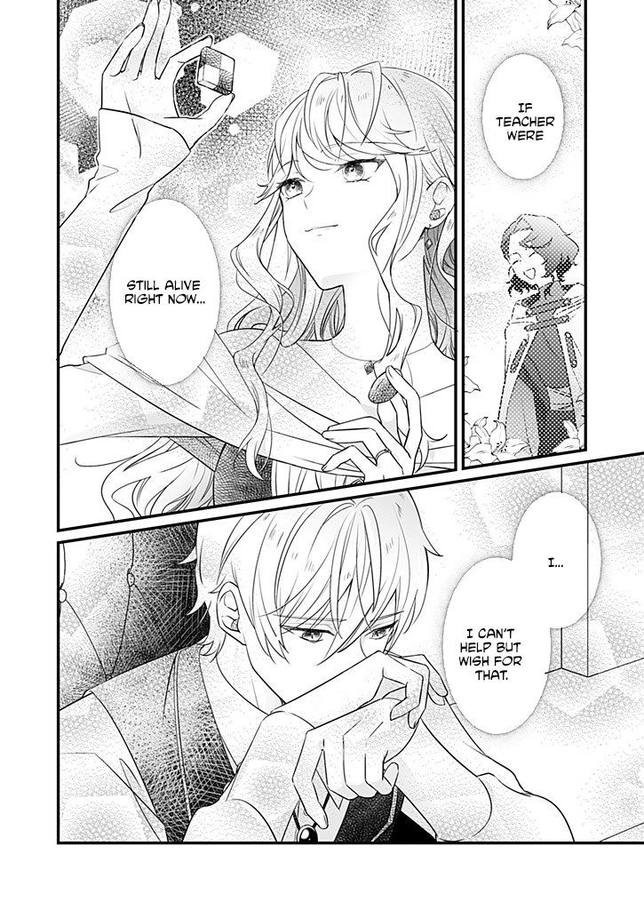 The Powerless Lady's Marriage to the Cold Hero - Her Husband Was Once Her Devoted Student. Chapter 2 Page 32